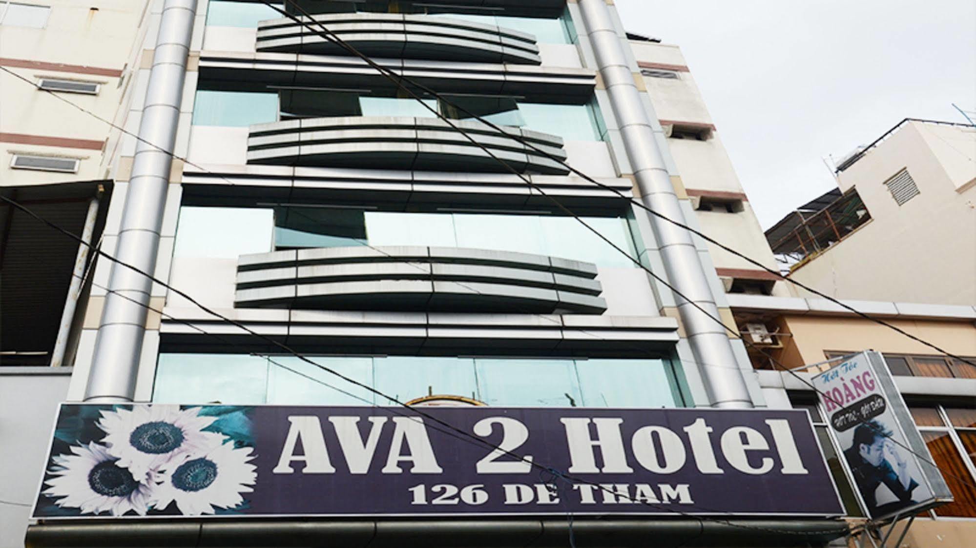 הו צ'י מין סיטי Ava Saigon 2 Hotel מראה חיצוני תמונה